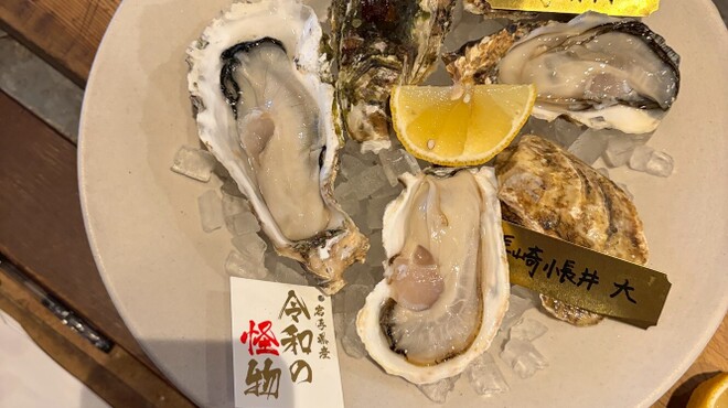 フォーエバー カフェアンドオイスターバー - メイン写真: