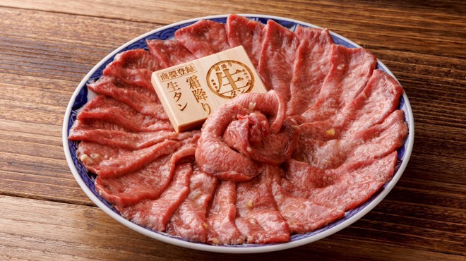 お米と焼肉 肉のよいち - メイン写真: