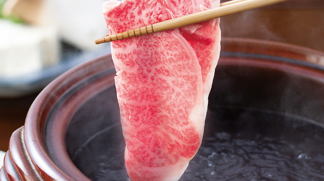 土佐料理 祢保希 新宿店 - メイン写真: