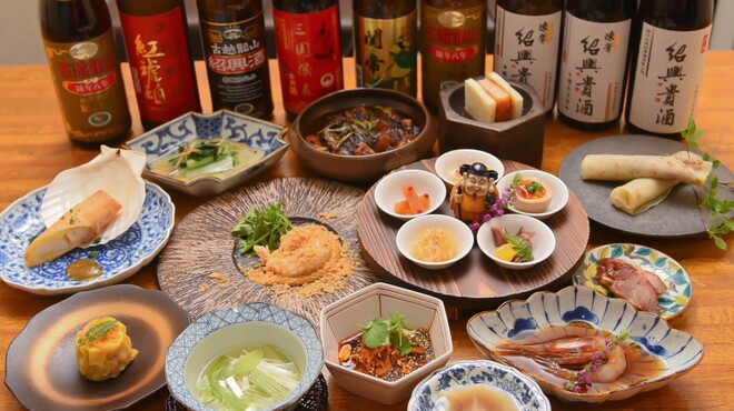 シーファン - メイン写真: