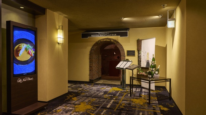 レストラン ザ・カステリアンルーム - メイン写真: