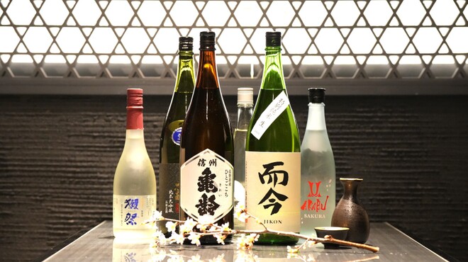 南青山とりや幸 - メイン写真: