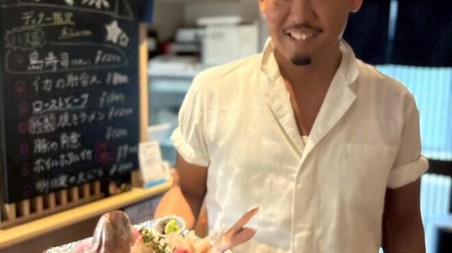 割烹 かさ原 - メイン写真: