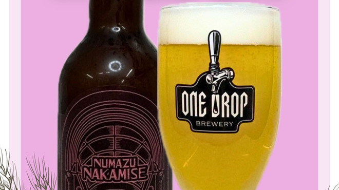 ONE DROP - ドリンク写真:Kölsch（ケルシュ）