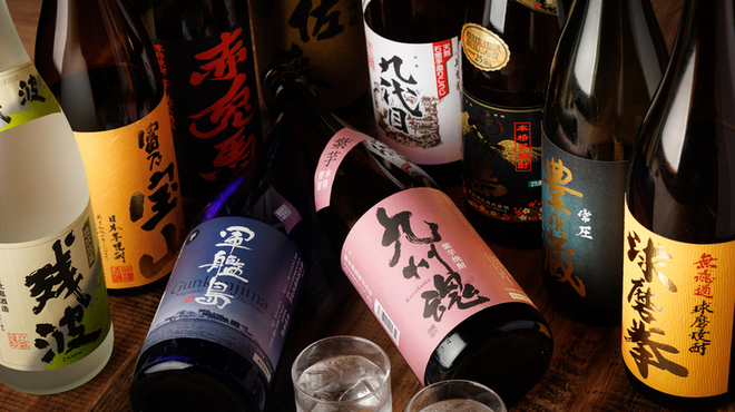 九州魂 - メイン写真: