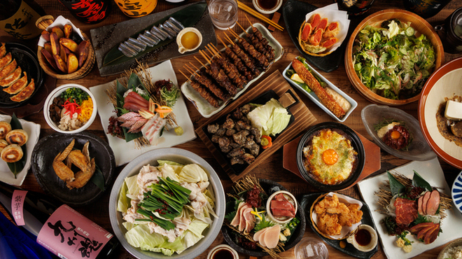 九州魂 - メイン写真: