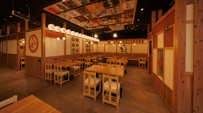 九州魂 - メイン写真: