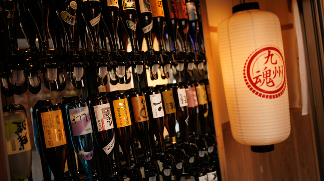 九州魂 - メイン写真: