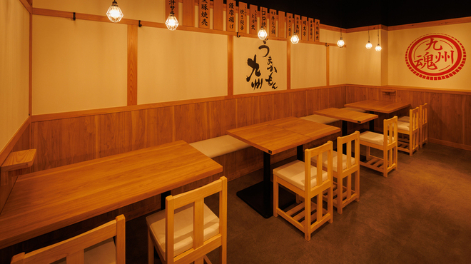 九州魂 - メイン写真: