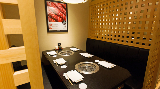 肉の切り方 - メイン写真: