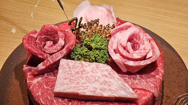 近江牛一筋 農家餐廳 Daikichi - 肉ケーキ300ｇ
