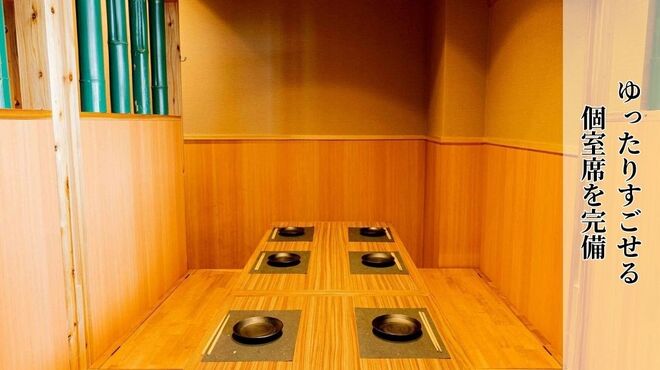 290円酒場 精肉屋 - メイン写真: