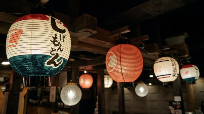 長崎酒家 吉祥寺じげもんとん - メイン写真: