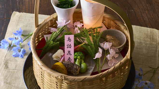しんせん 割烹 佐乃家 - メイン写真: