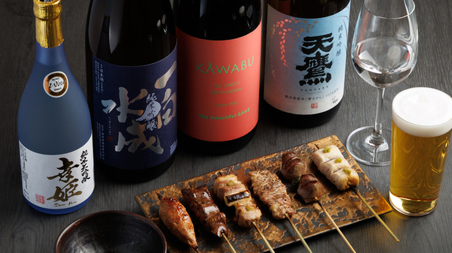 平乃家 - メイン写真: