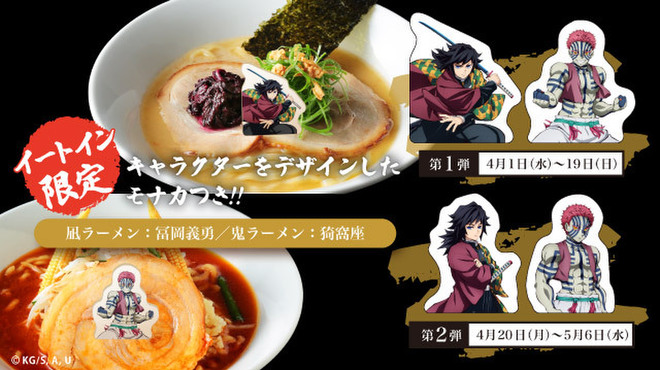 Pepper PARLOR - メイン写真: