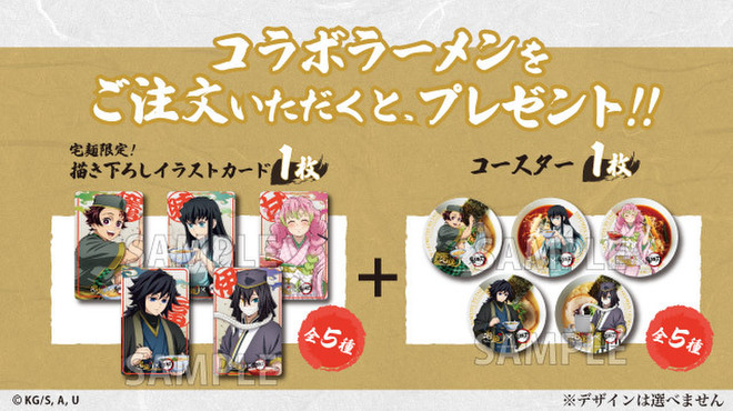 Pepper PARLOR - メイン写真: