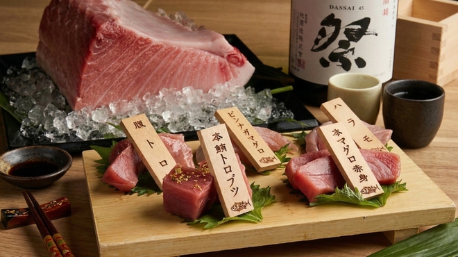 海鮮居酒屋 海王 - メイン写真: