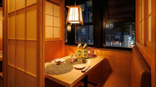 海鮮居酒屋 海王 - メイン写真: