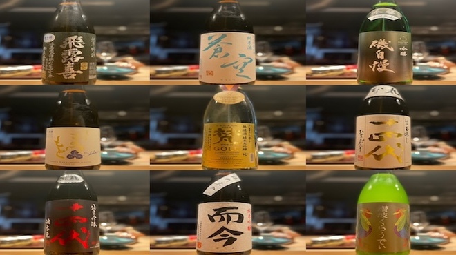 すしと天ぷら 坂本 - メイン写真: