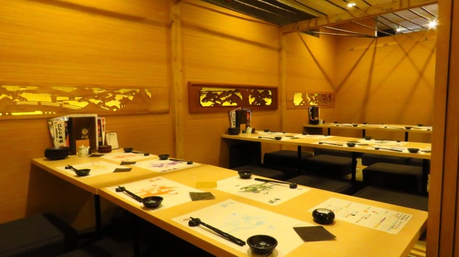 全席個室 居酒屋 九州和食 八州 - メイン写真: