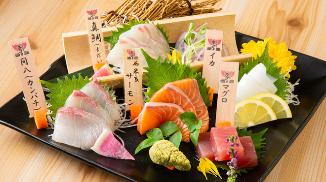宮崎の台所 あかね屋 - メイン写真: