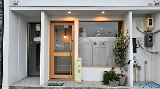 LIBERMENT - メイン写真: