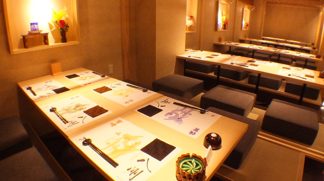 全席個室 居酒屋 九州和食 八州 - メイン写真: