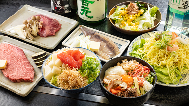 こなの小町 - メイン写真: