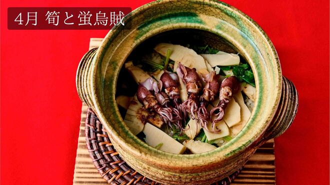 神楽坂 前田 - メイン写真: