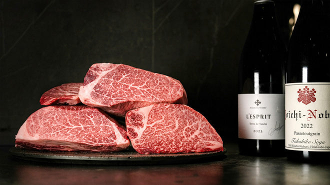 北海道焼肉 北うし - メイン写真: