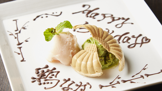 鶏なか - メイン写真: