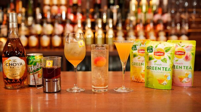 The CHOYA 銀座 BAR - メイン写真: