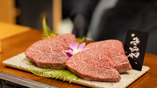 きみや 大阪本店  - メイン写真: