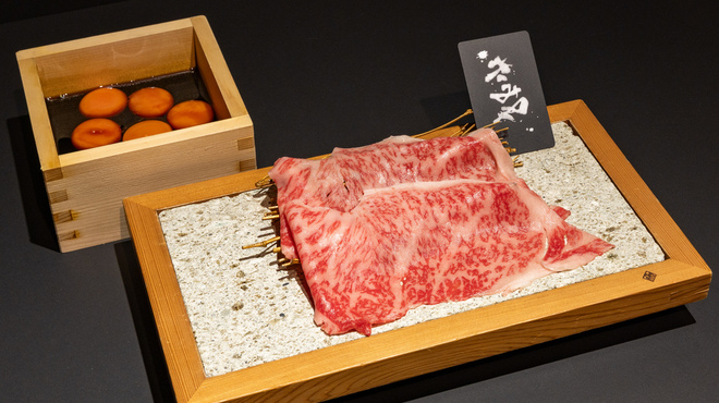 きみや 大阪本店  - メイン写真: