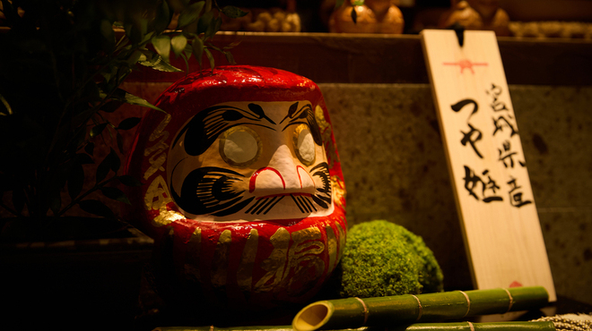 赤坂 米ぎん - メイン写真: