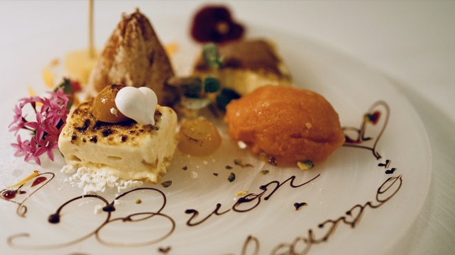 Ristorante CROSS 47 - メイン写真: