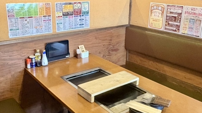 もんじゃ酒場 やいてこちゃん - メイン写真:
