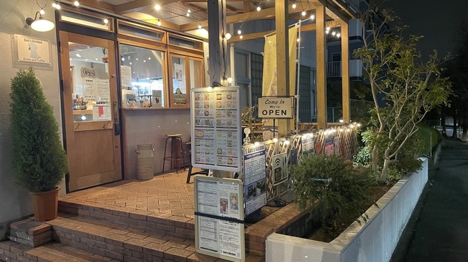 Guri's Kitchen - メイン写真: