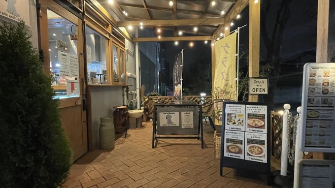 Guri's Kitchen - メイン写真: