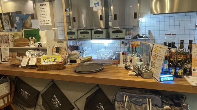 Guri's Kitchen - メイン写真: