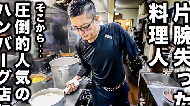 Youshoku Haru Gion - メイン写真: