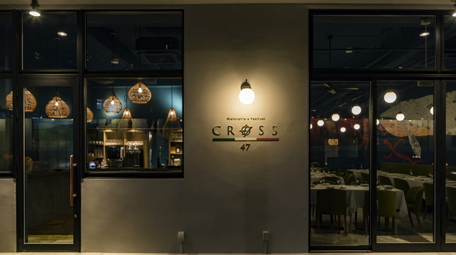 Ristorante CROSS 47 - メイン写真: