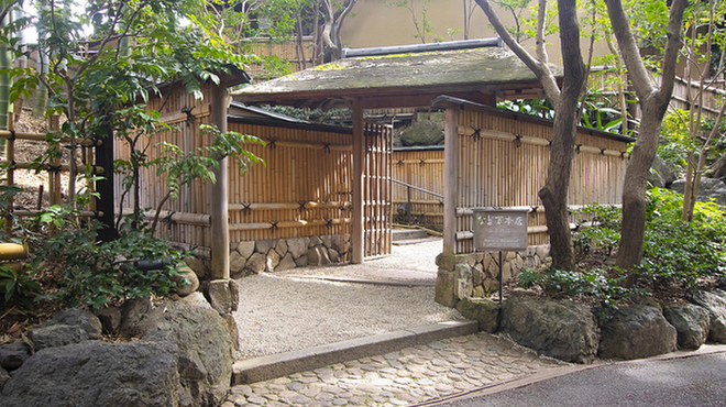 なだ万 本店 山茶花荘 - メイン写真: