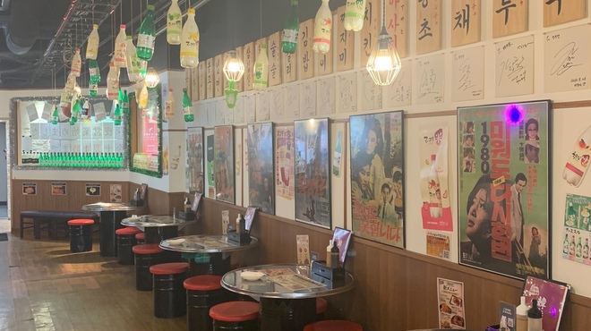 韓無量 - メイン写真: