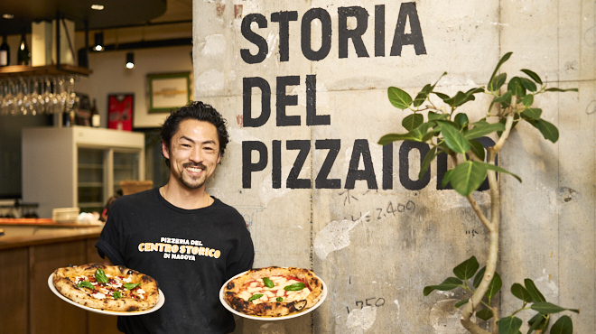 PIZZERIA DEL CENTRO STORICO DI NAGOYA - メイン写真: