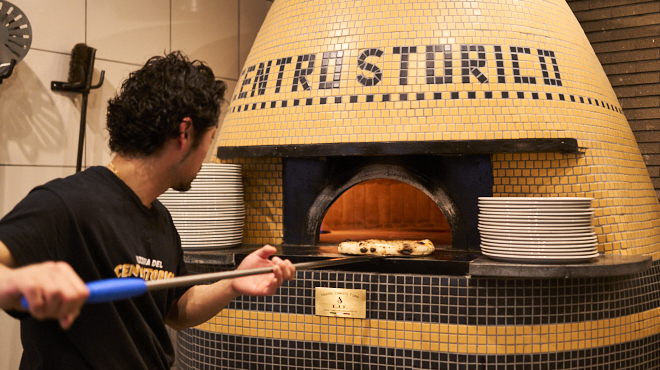 PIZZERIA DEL CENTRO STORICO DI NAGOYA - メイン写真: