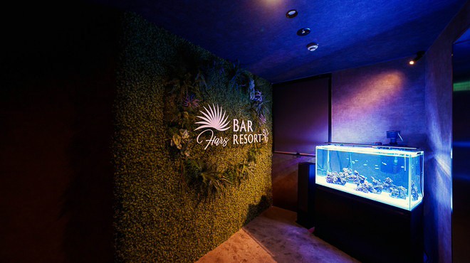 Hars Bar Resort - メイン写真: