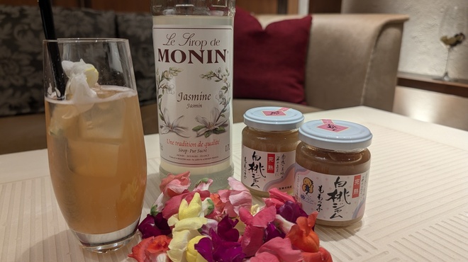 神戶Plaisir 本店