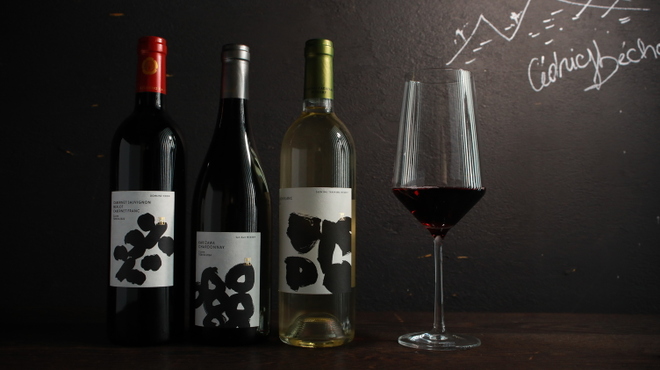 ヒカリヤ ニシ - メイン写真: